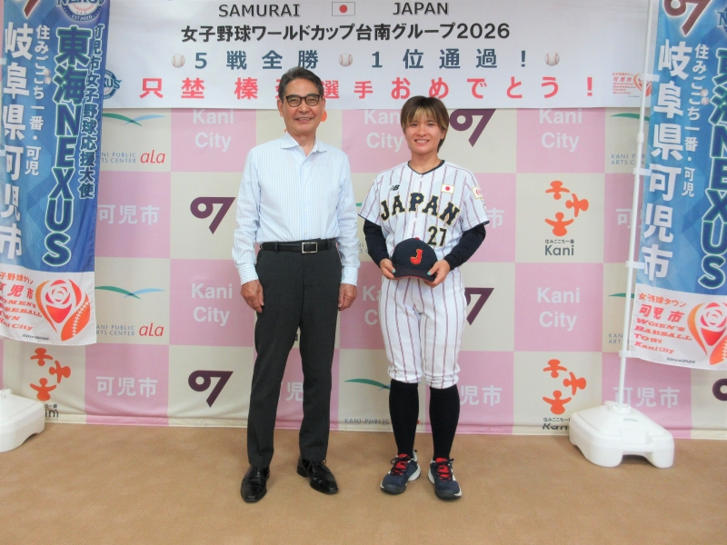 冨田市長と只埜さん