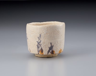 志野筍絵茶碗