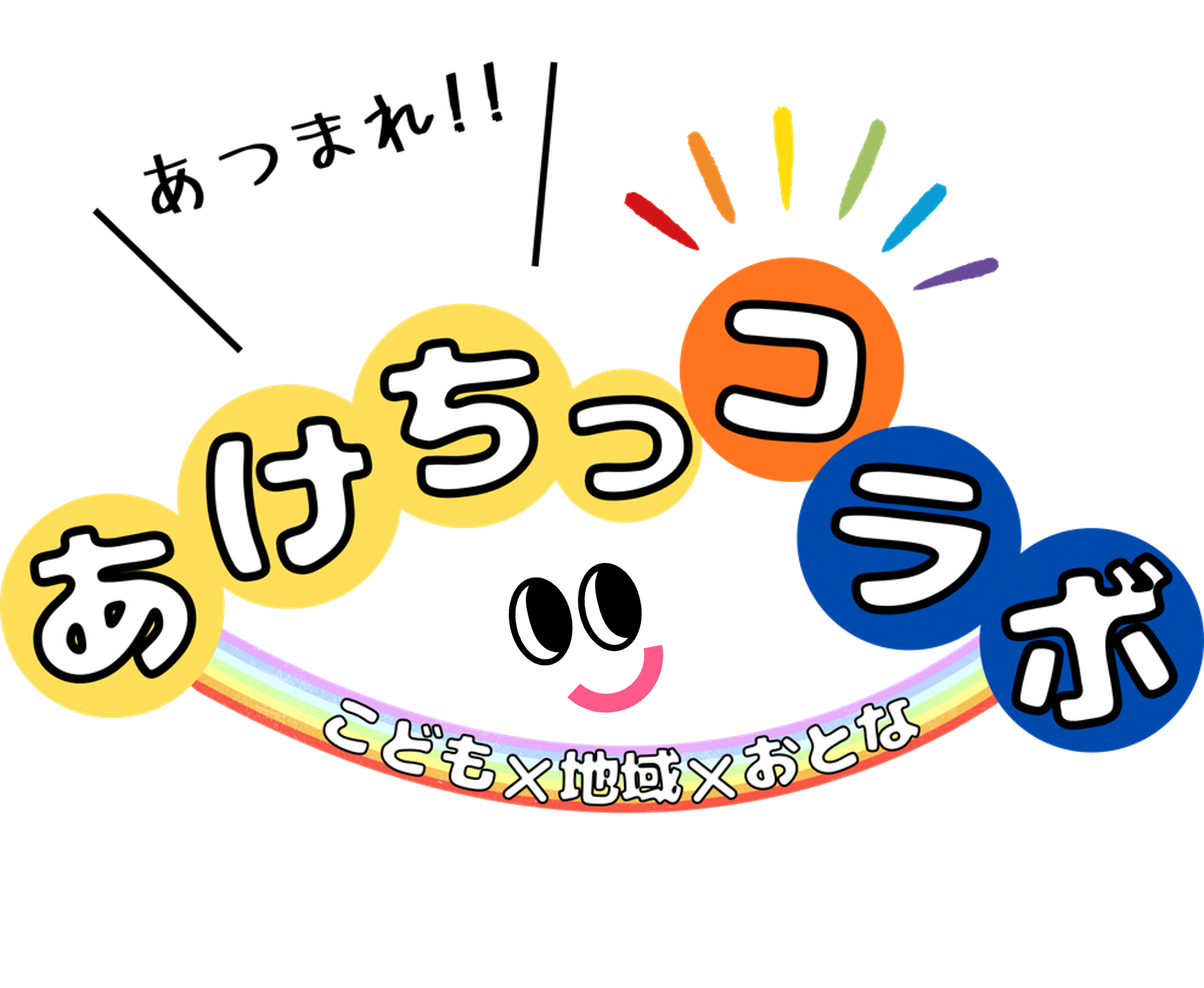 ロゴ