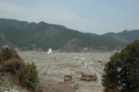 大槌町の全景