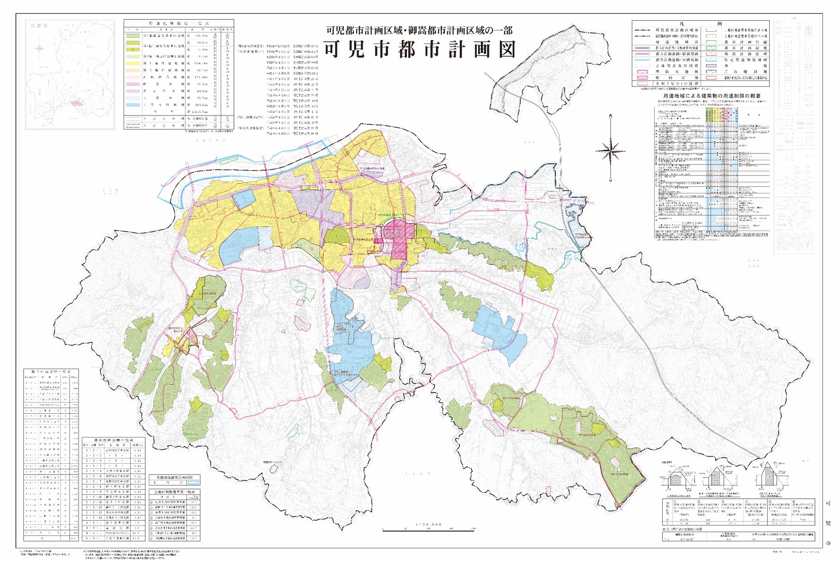 可児市都市計画図