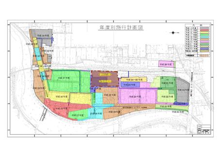 年度別施工図