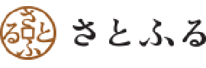 さとふる