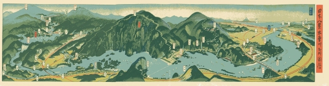 日本八景木曽川名所図絵（可児市所蔵）の画像
