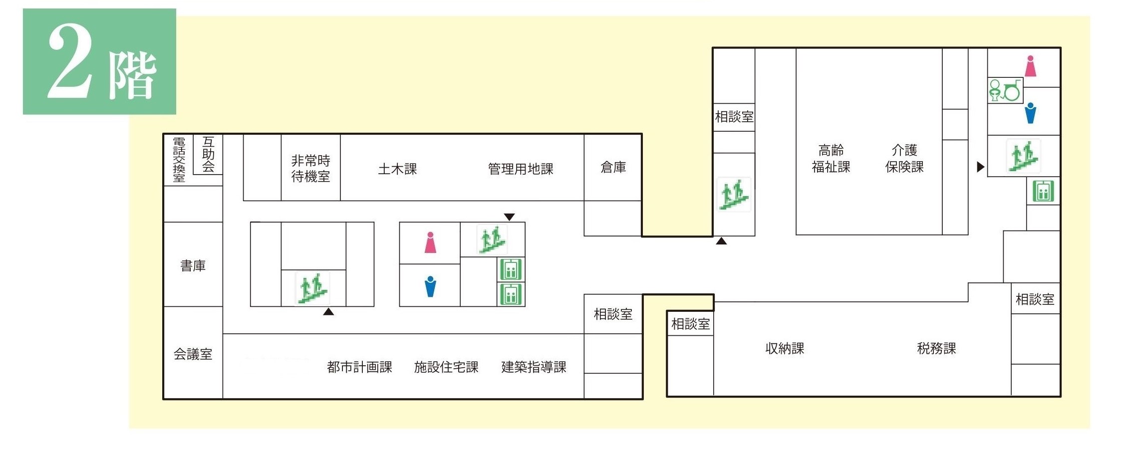 可児市庁舎２階フロア図