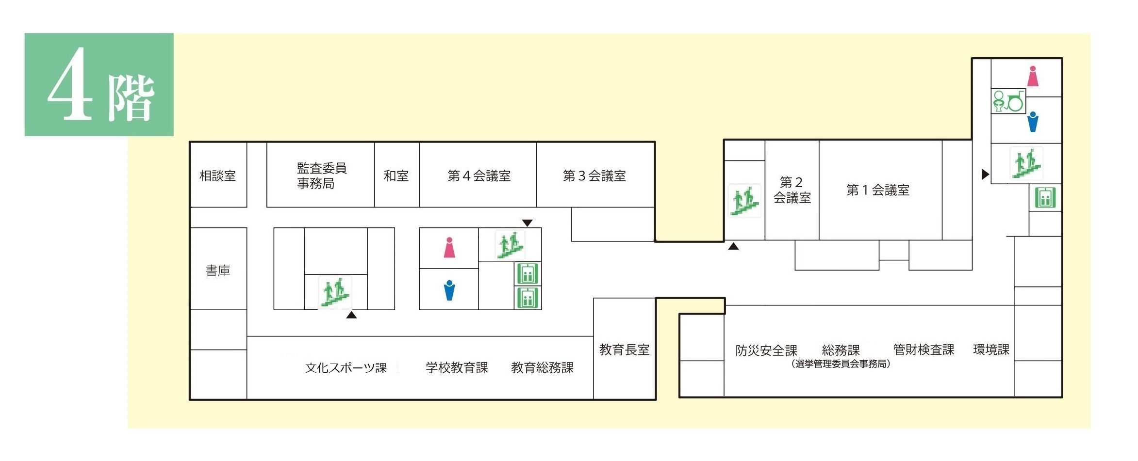 可児市庁舎３階フロア図