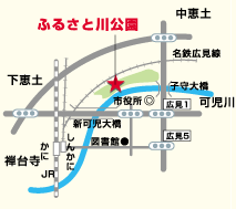 ふるさと川公園地図