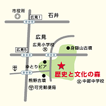 歴史と文化の森地図