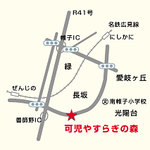 可児やすらぎの森地図