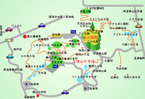 蘭丸ふる里の森地図