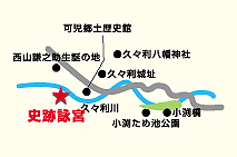 泳宮（くくりのみや）古跡地図