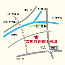 次郎兵衛塚1号墳地図