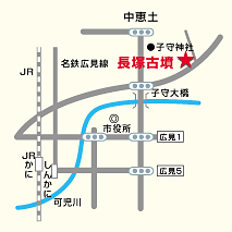 長塚古墳地図