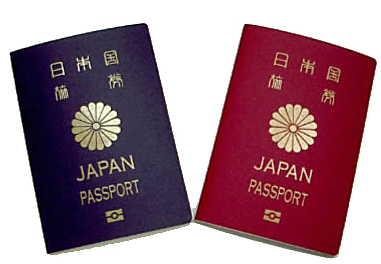 パスポートの写真