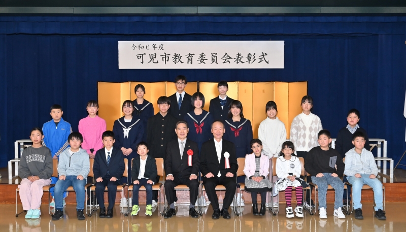笑顔の”もと”奨励賞　写真
