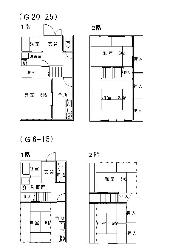 間取りの画像