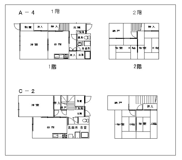 間取りの画像