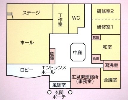 広見東公民館の館内平面図