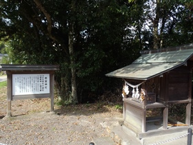 若宮神社