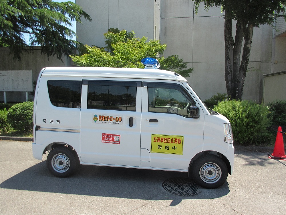 aopatokani